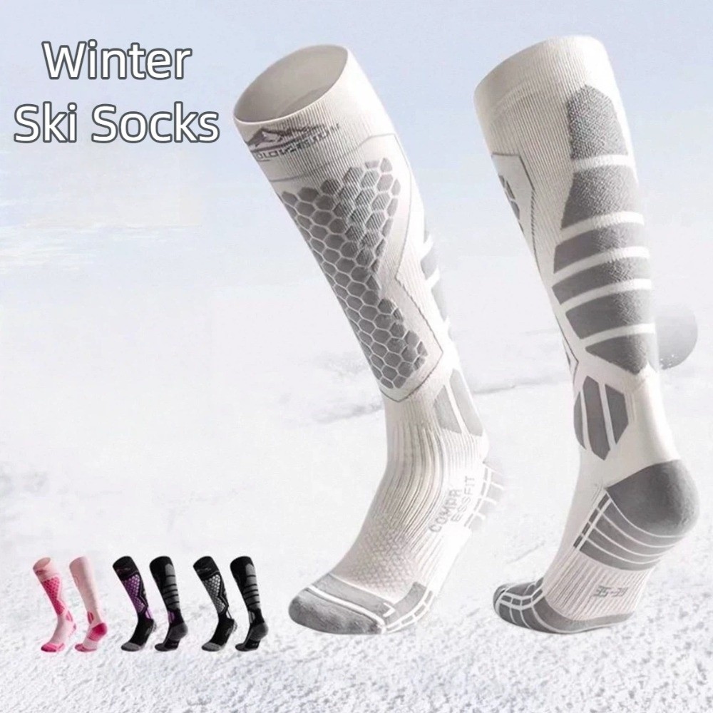ถุงเท้าสกีแบบหนาใหม่ ถุงเท้ากั - Thermal Sock Winter บทวิจารณ์และราคา